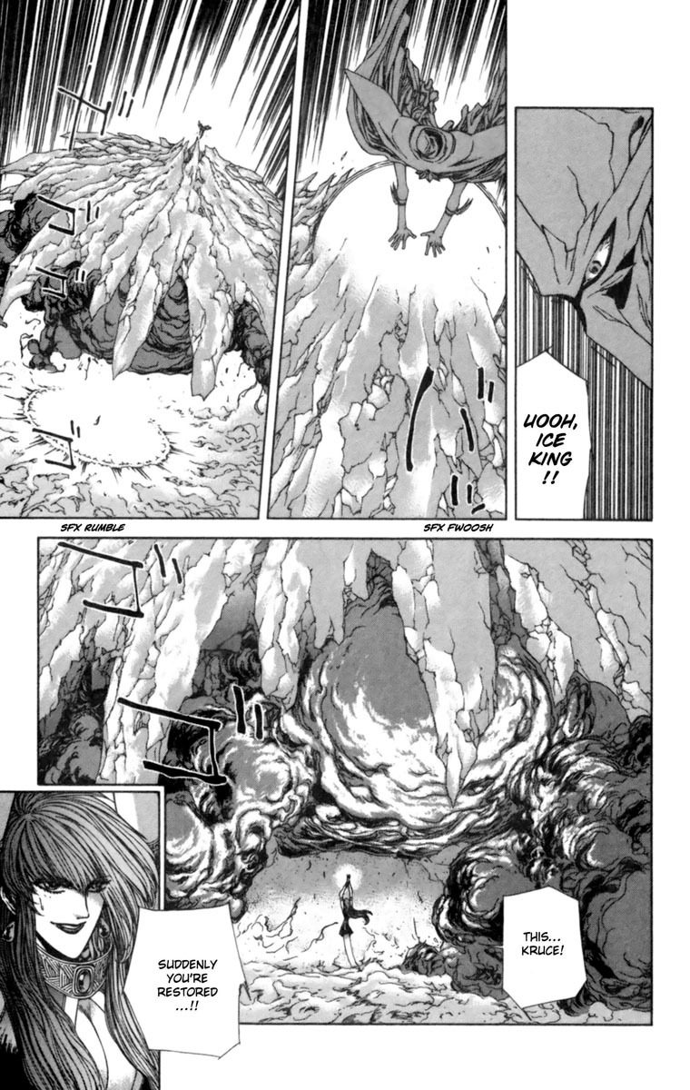 Breath of Fire - Tsubasa no Oujo Chapter 4 page 32 - Chapter 4: The Earth Shaking Great Magic War