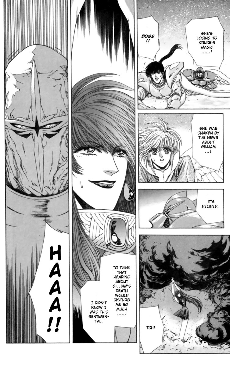 Breath of Fire - Tsubasa no Oujo Chapter 4 page 33 - Chapter 4: The Earth Shaking Great Magic War