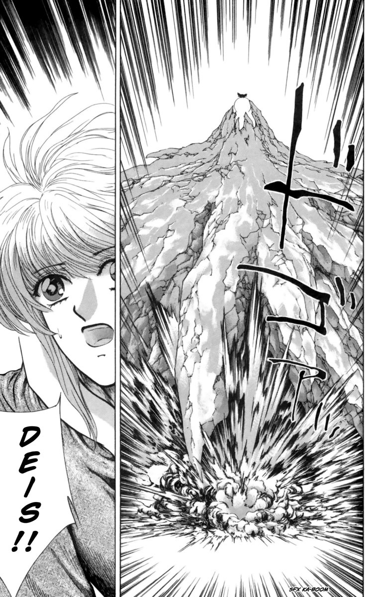 Breath of Fire - Tsubasa no Oujo Chapter 4 page 34 - Chapter 4: The Earth Shaking Great Magic War