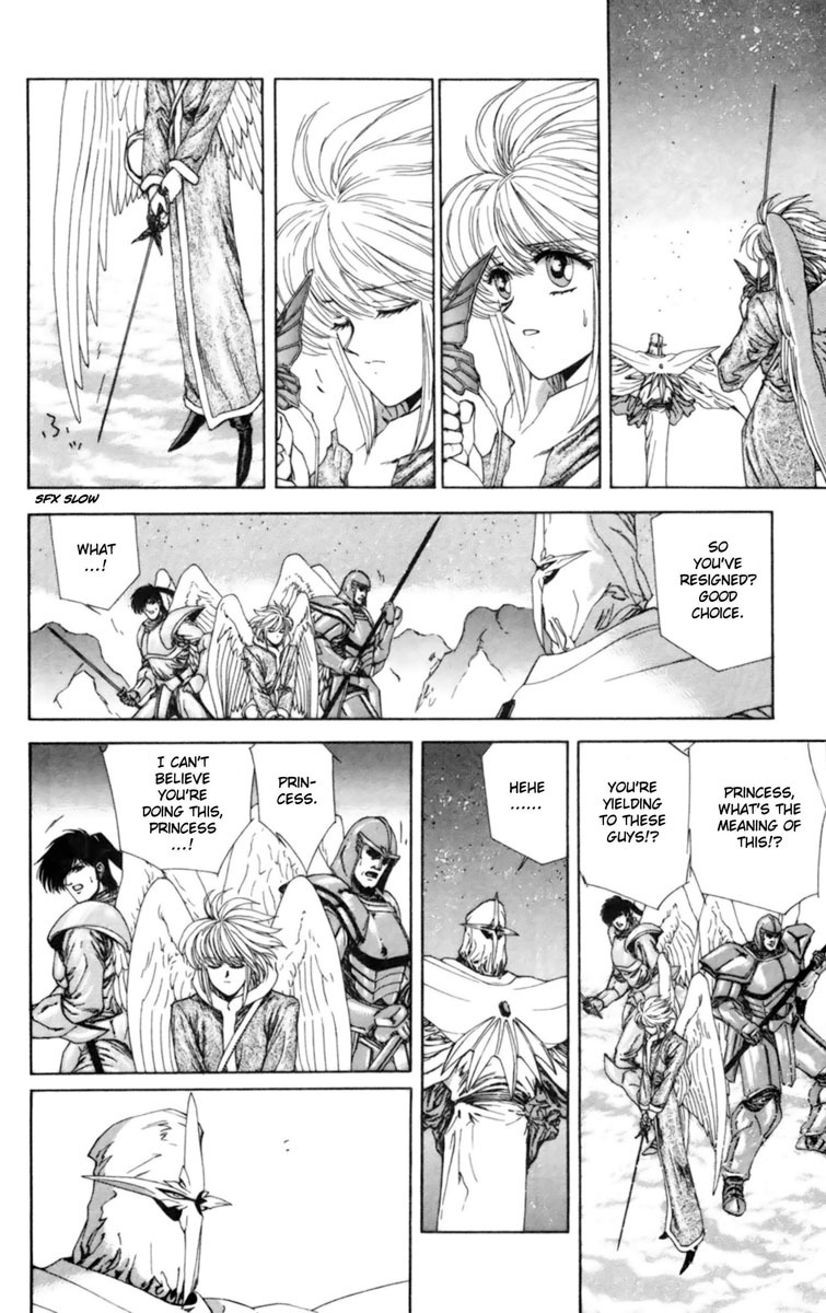 Breath of Fire - Tsubasa no Oujo Chapter 4 page 37 - Chapter 4: The Earth Shaking Great Magic War