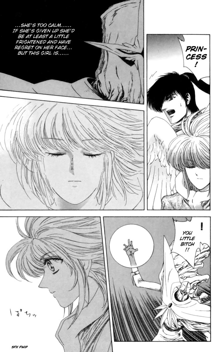Breath of Fire - Tsubasa no Oujo Chapter 4 page 38 - Chapter 4: The Earth Shaking Great Magic War