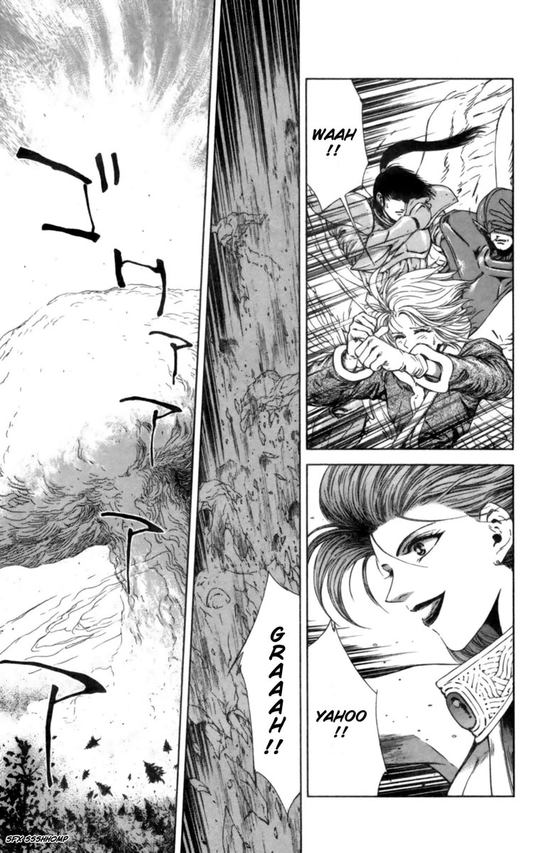 Breath of Fire - Tsubasa no Oujo Chapter 4 page 4 - Chapter 4: The Earth Shaking Great Magic War