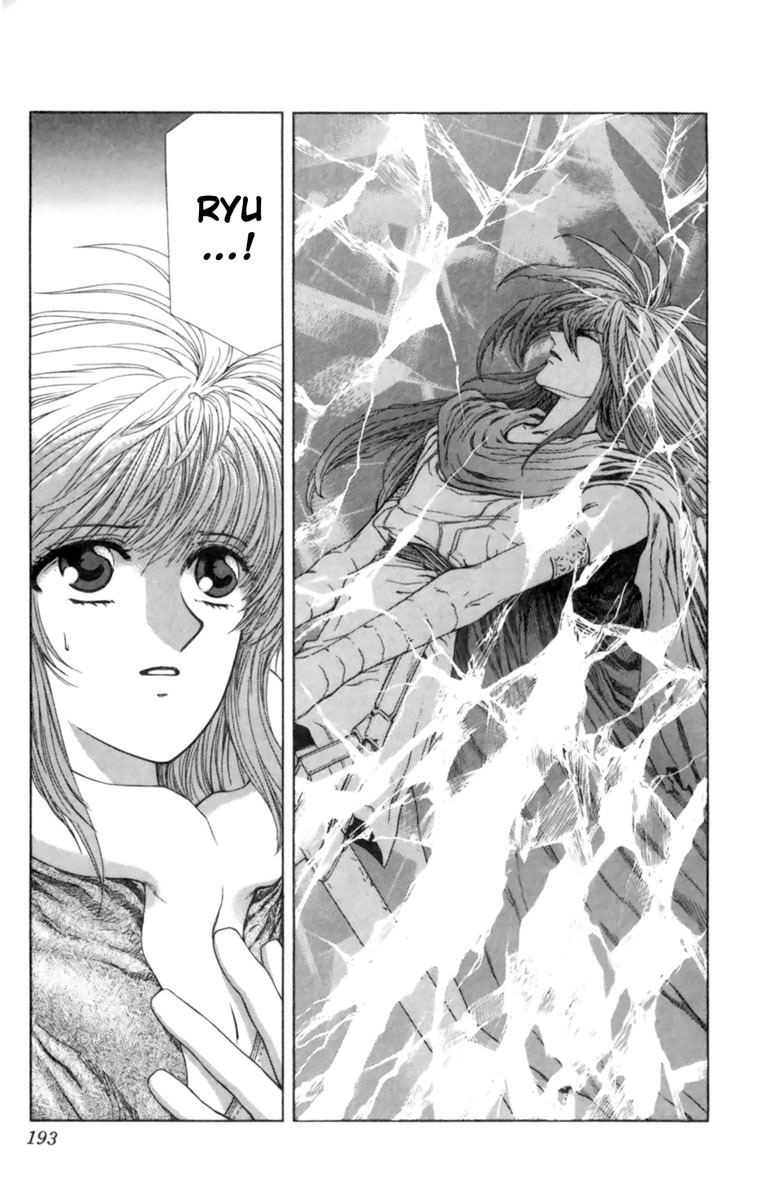 Breath of Fire - Tsubasa no Oujo Chapter 4 page 42 - Chapter 4: The Earth Shaking Great Magic War