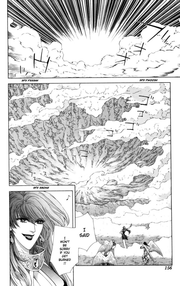 Breath of Fire - Tsubasa no Oujo Chapter 4 page 5 - Chapter 4: The Earth Shaking Great Magic War