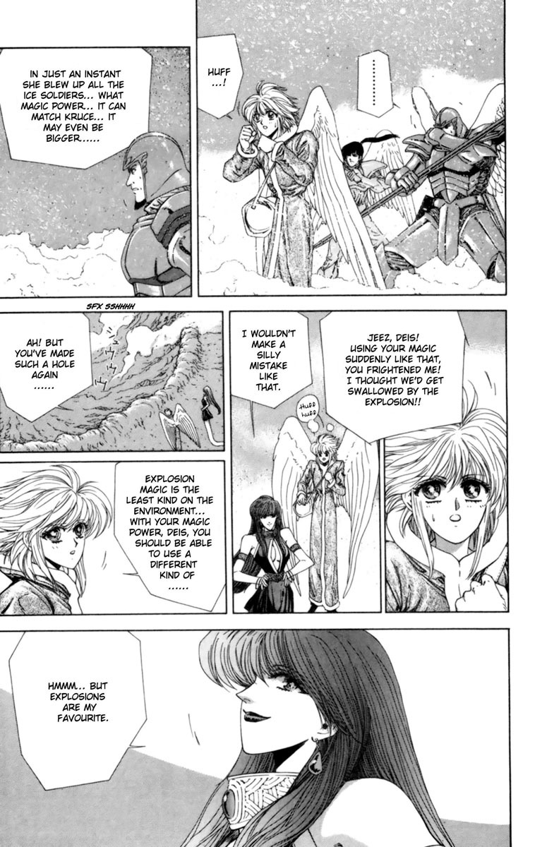 Breath of Fire - Tsubasa no Oujo Chapter 4 page 6 - Chapter 4: The Earth Shaking Great Magic War
