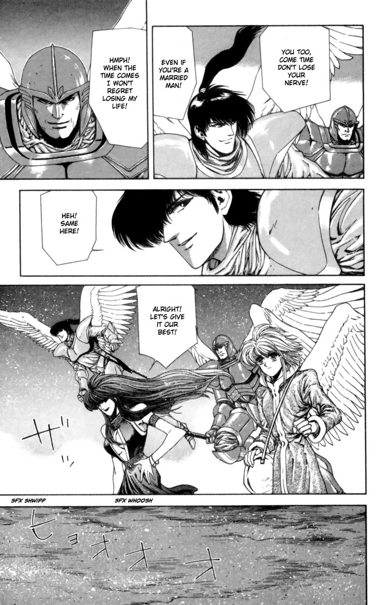 Breath of Fire - Tsubasa no Oujo Chapter 4 page 8 - Chapter 4: The Earth Shaking Great Magic War