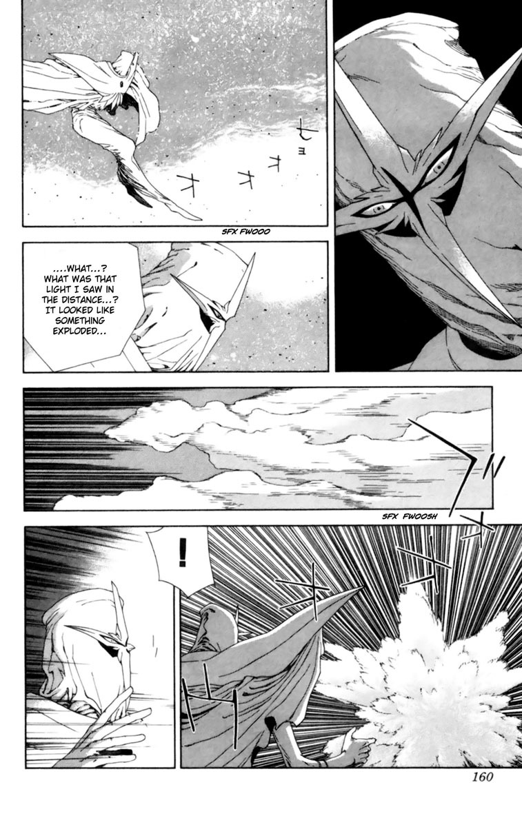 Breath of Fire - Tsubasa no Oujo Chapter 4 page 9 - Chapter 4: The Earth Shaking Great Magic War