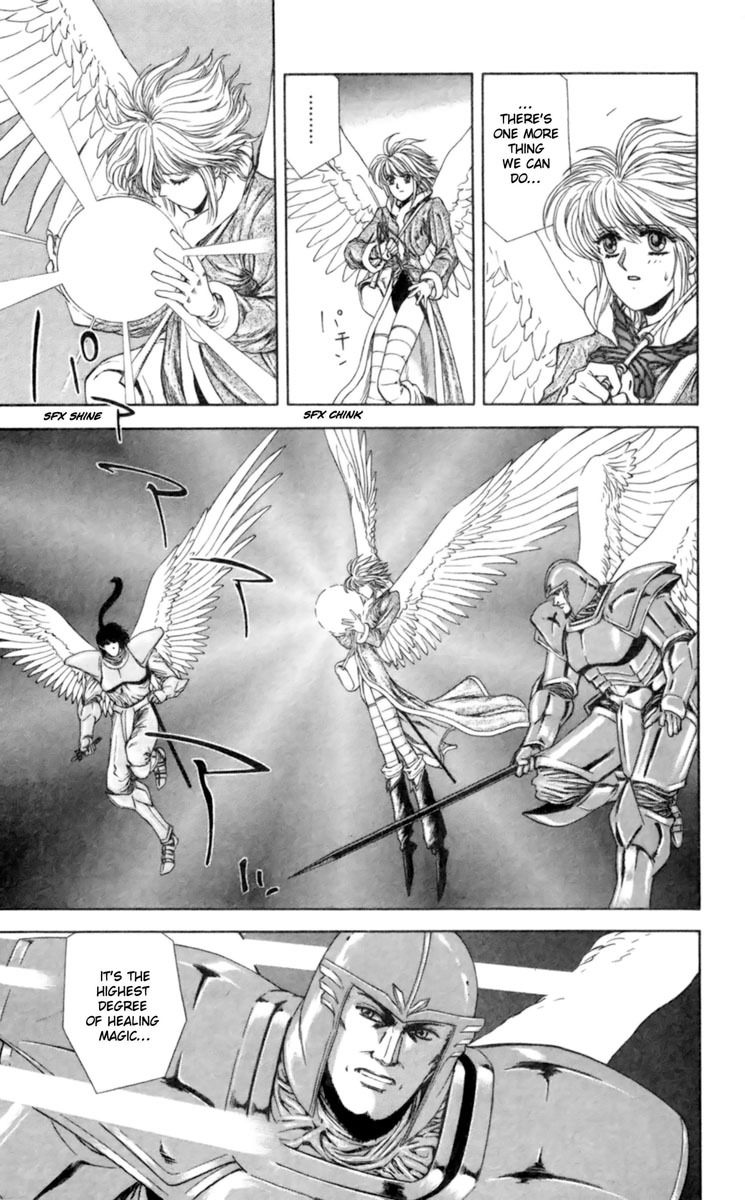 Breath of Fire - Tsubasa no Oujo Chapter 5 page 12 - Chapter 5: The Capital of Demons