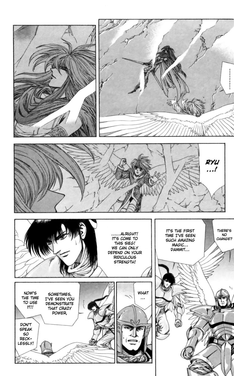 Breath of Fire - Tsubasa no Oujo Chapter 5 page 15 - Chapter 5: The Capital of Demons