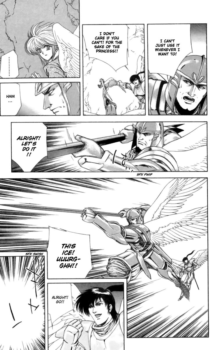 Breath of Fire - Tsubasa no Oujo Chapter 5 page 16 - Chapter 5: The Capital of Demons