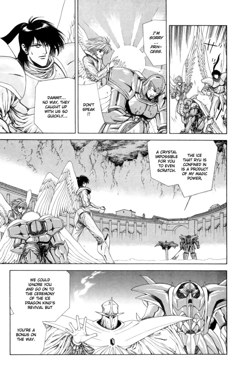 Breath of Fire - Tsubasa no Oujo Chapter 5 page 18 - Chapter 5: The Capital of Demons