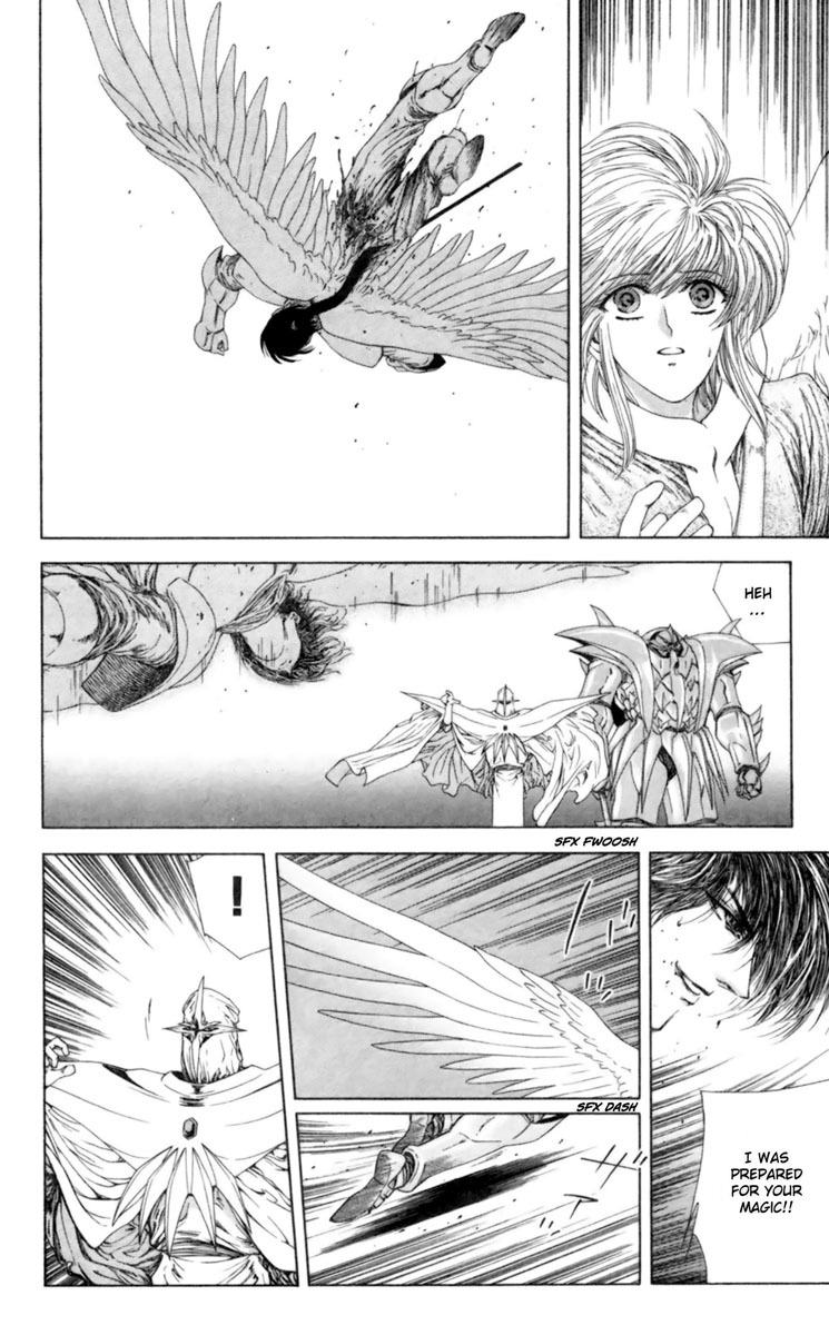 Breath of Fire - Tsubasa no Oujo Chapter 5 page 21 - Chapter 5: The Capital of Demons