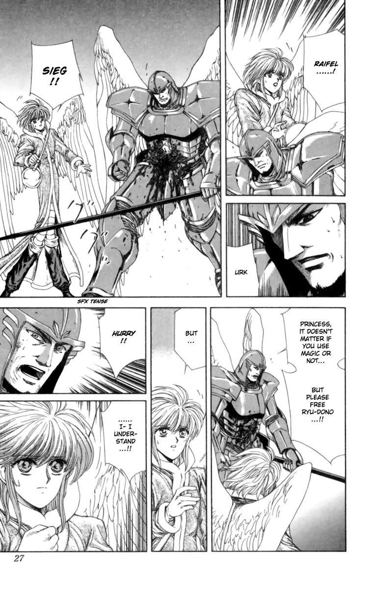 Breath of Fire - Tsubasa no Oujo Chapter 5 page 24 - Chapter 5: The Capital of Demons