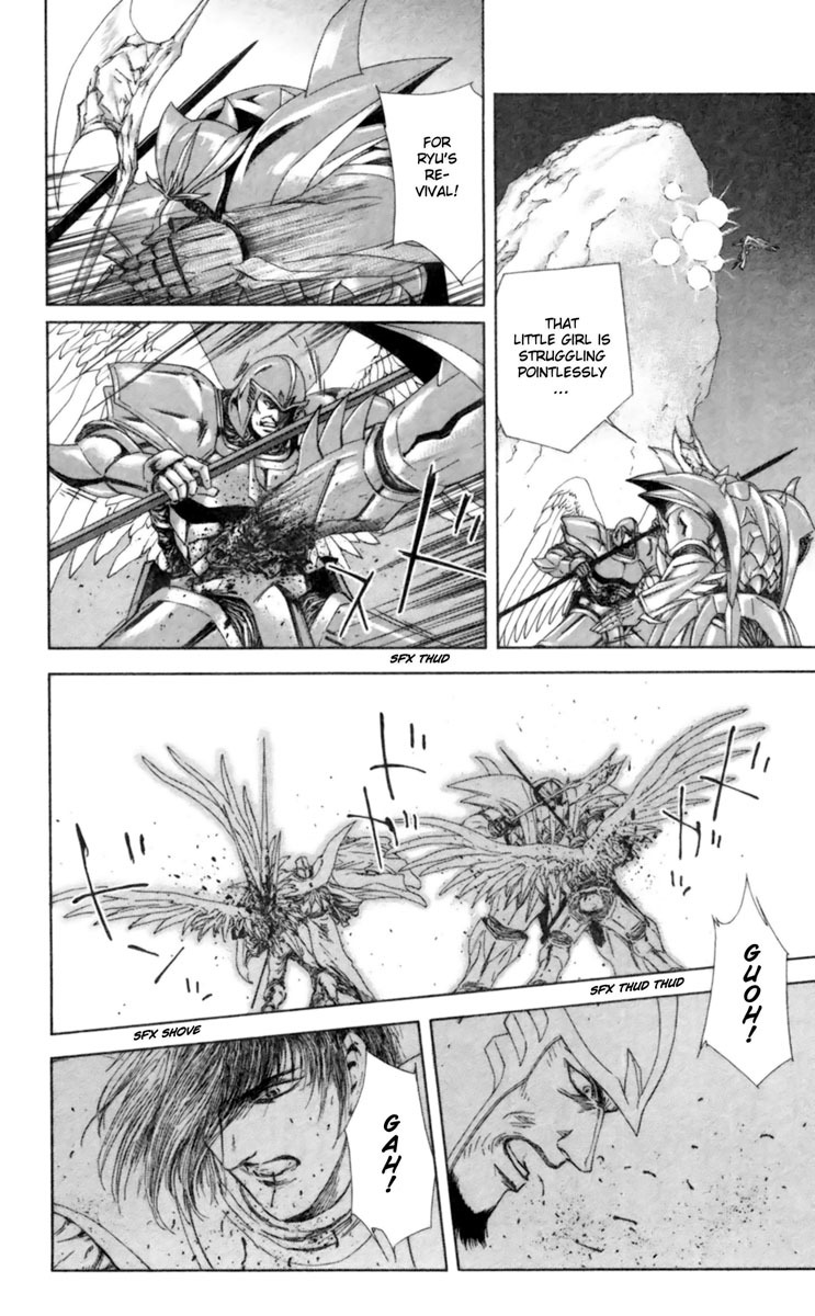 Breath of Fire - Tsubasa no Oujo Chapter 5 page 27 - Chapter 5: The Capital of Demons