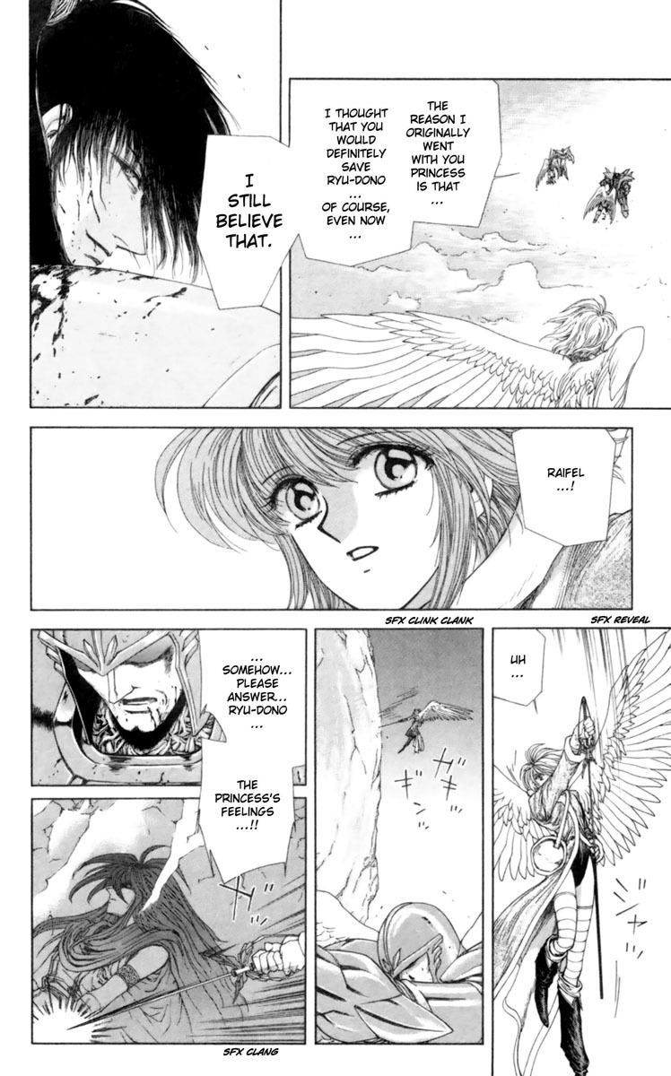 Breath of Fire - Tsubasa no Oujo Chapter 5 page 29 - Chapter 5: The Capital of Demons