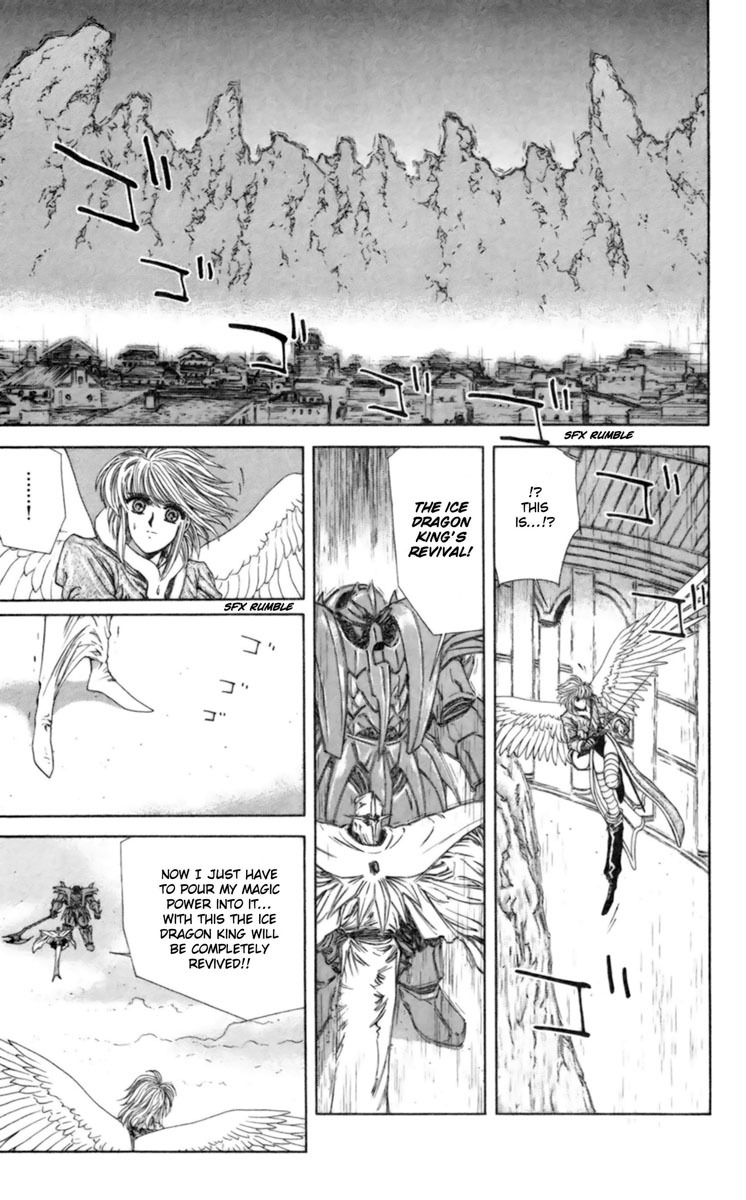 Breath of Fire - Tsubasa no Oujo Chapter 5 page 32 - Chapter 5: The Capital of Demons