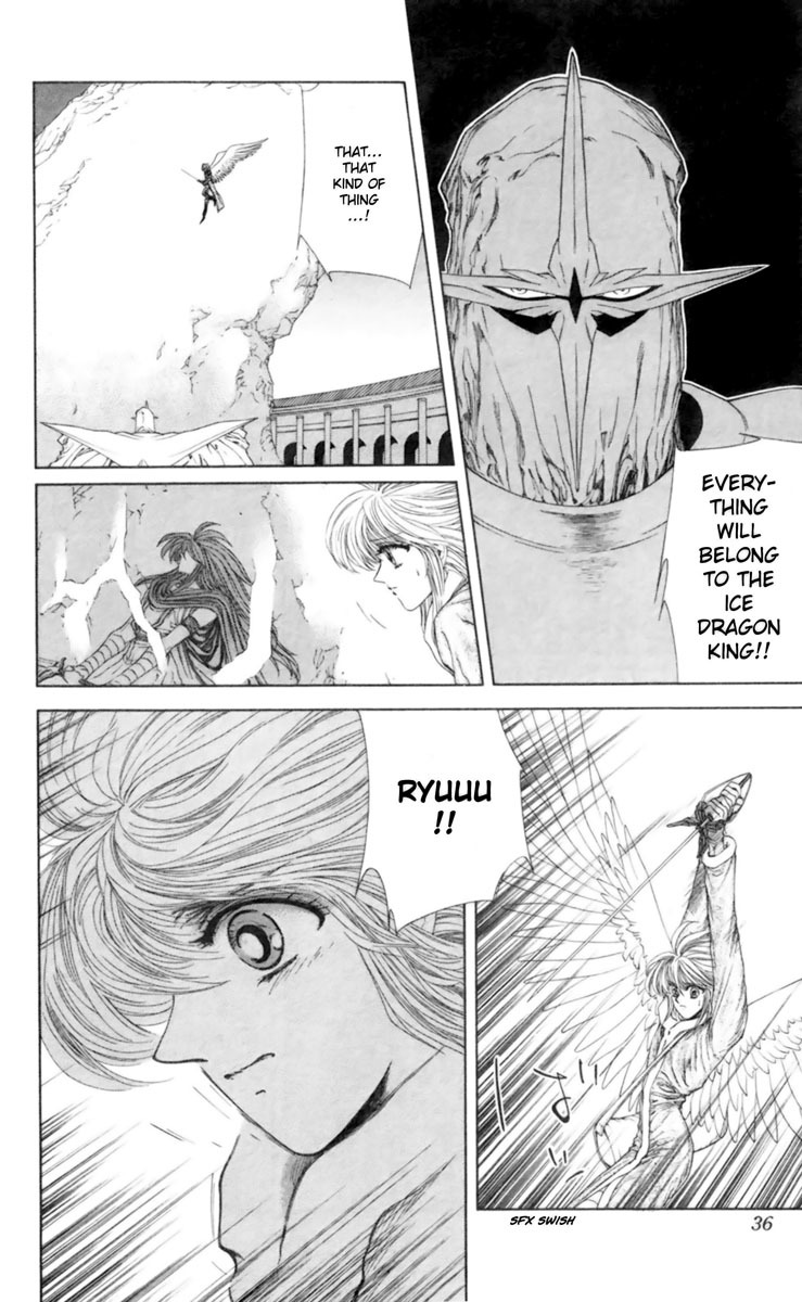 Breath of Fire - Tsubasa no Oujo Chapter 5 page 33 - Chapter 5: The Capital of Demons