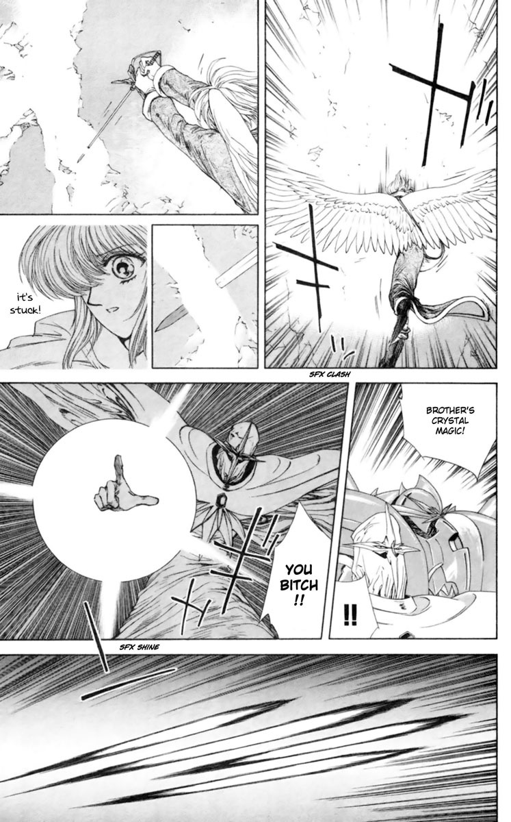Breath of Fire - Tsubasa no Oujo Chapter 5 page 34 - Chapter 5: The Capital of Demons