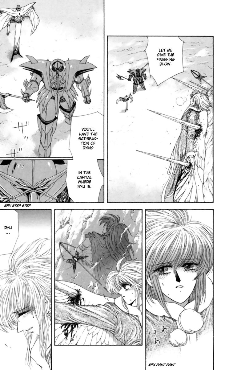 Breath of Fire - Tsubasa no Oujo Chapter 5 page 36 - Chapter 5: The Capital of Demons