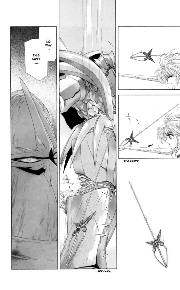 Breath of Fire - Tsubasa no Oujo Chapter 5 page 37 - Chapter 5: The Capital of Demons