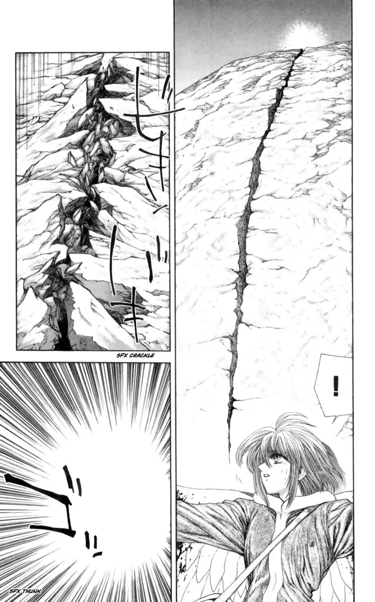 Breath of Fire - Tsubasa no Oujo Chapter 5 page 38 - Chapter 5: The Capital of Demons