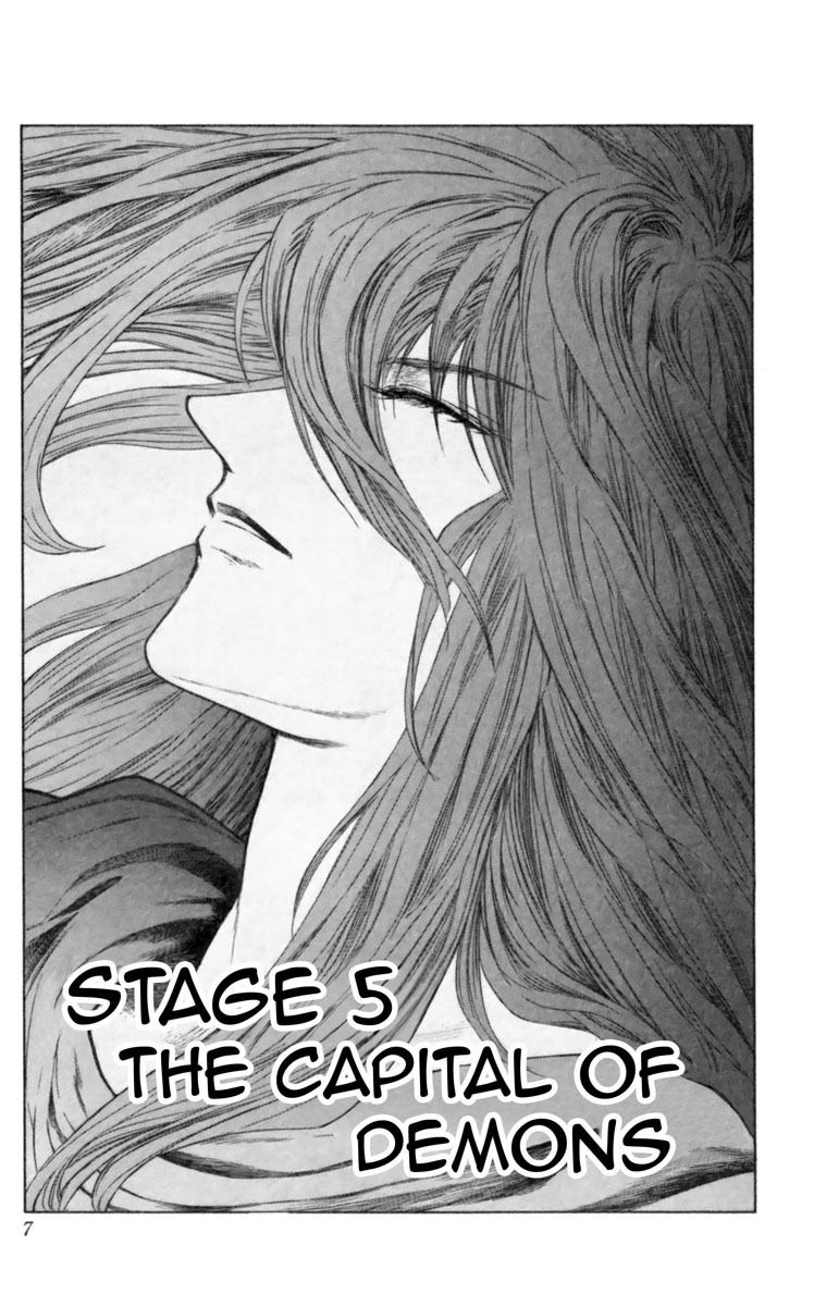 Breath of Fire - Tsubasa no Oujo Chapter 5 page 4 - Chapter 5: The Capital of Demons
