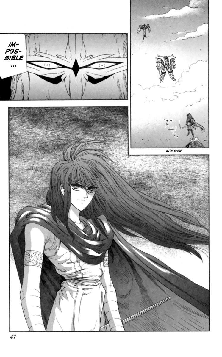 Breath of Fire - Tsubasa no Oujo Chapter 5 page 43 - Chapter 5: The Capital of Demons