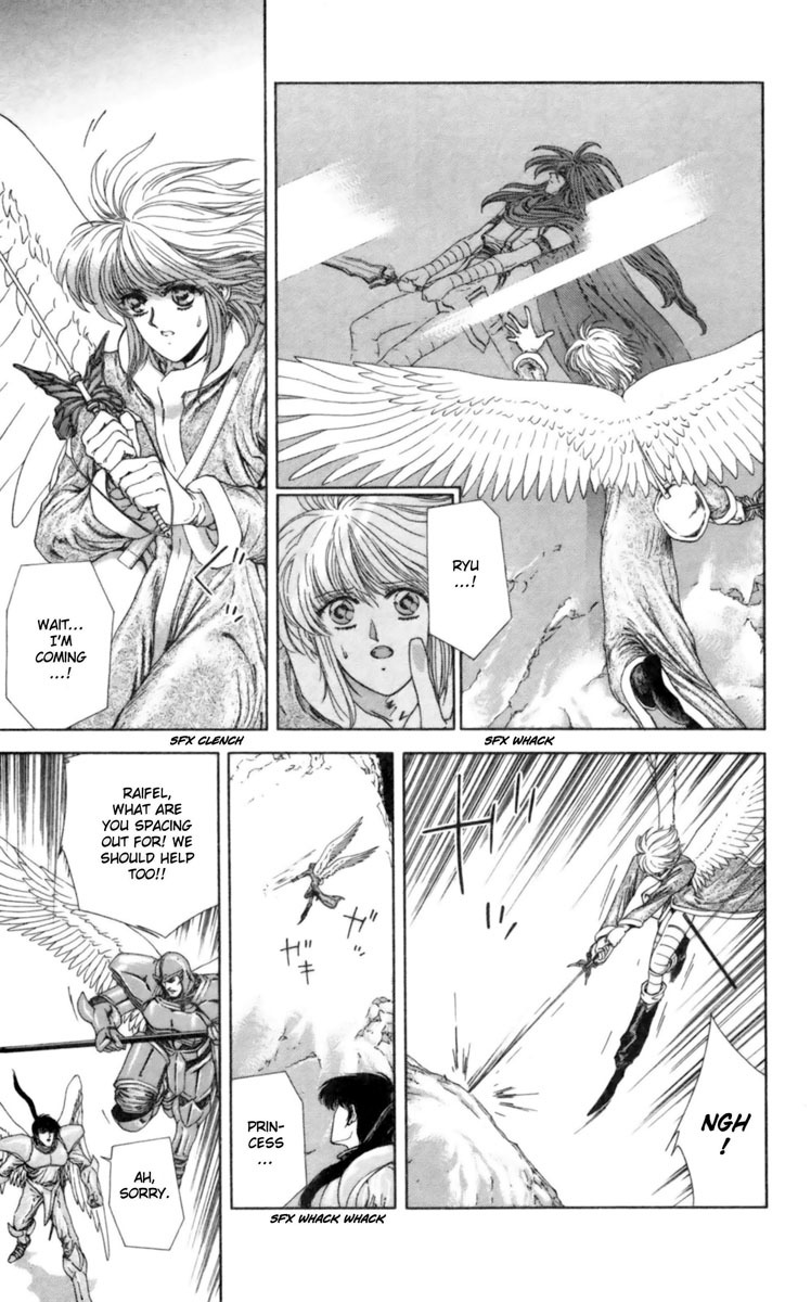 Breath of Fire - Tsubasa no Oujo Chapter 5 page 8 - Chapter 5: The Capital of Demons