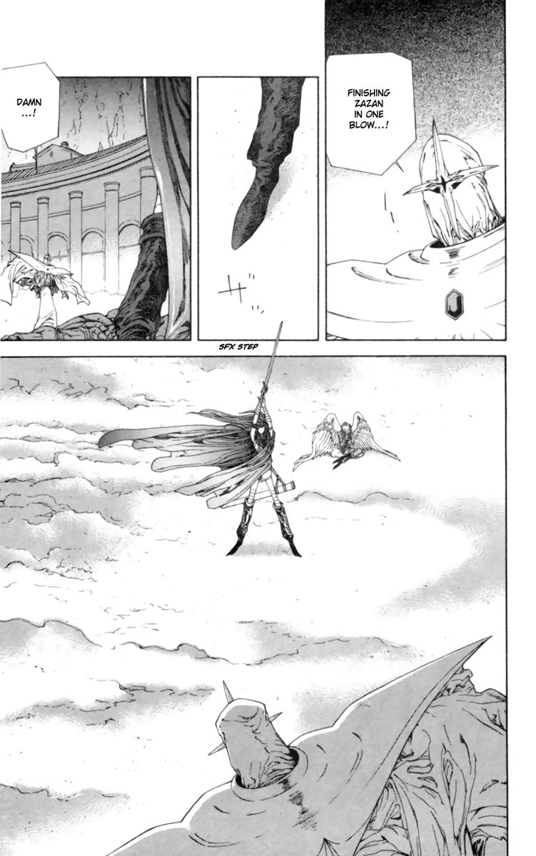 Breath of Fire - Tsubasa no Oujo Chapter 6 page 10 - Chapter 6: The Awakening of the White Dragon
