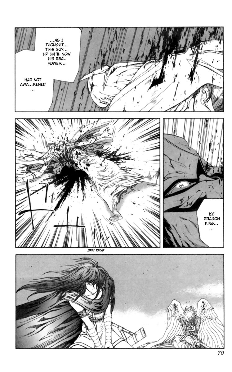 Breath of Fire - Tsubasa no Oujo Chapter 6 page 17 - Chapter 6: The Awakening of the White Dragon