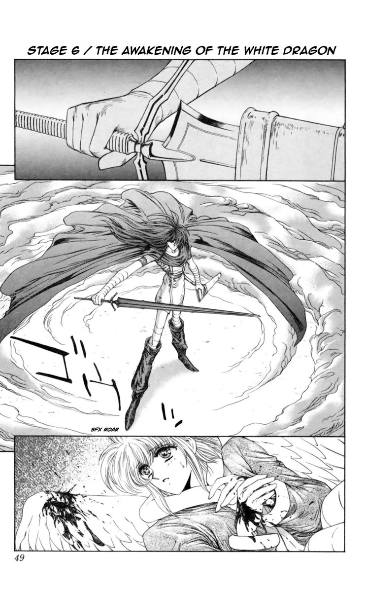 Breath of Fire - Tsubasa no Oujo Chapter 6 page 2 - Chapter 6: The Awakening of the White Dragon