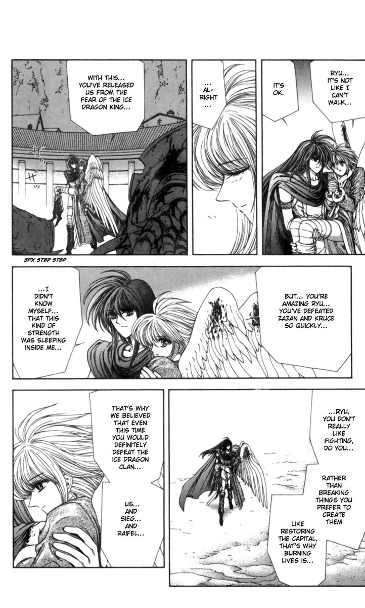Breath of Fire - Tsubasa no Oujo Chapter 6 page 21 - Chapter 6: The Awakening of the White Dragon