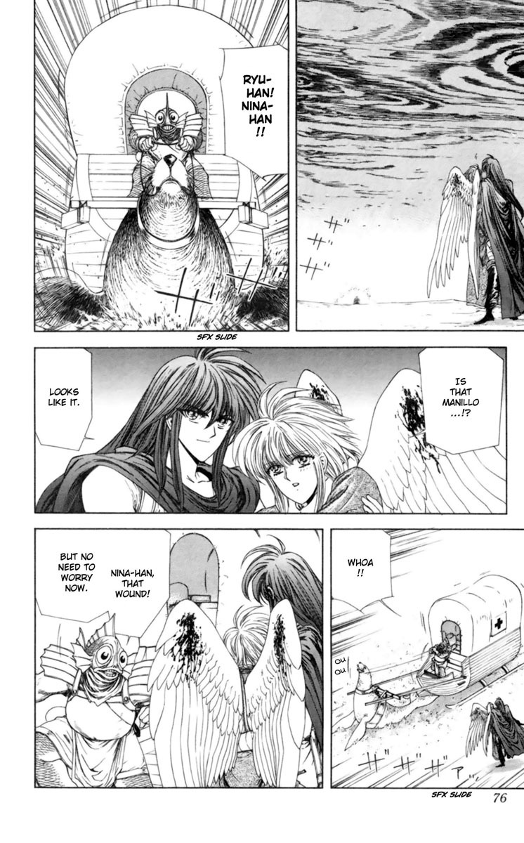 Breath of Fire - Tsubasa no Oujo Chapter 6 page 23 - Chapter 6: The Awakening of the White Dragon