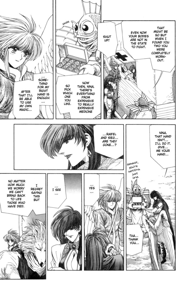 Breath of Fire - Tsubasa no Oujo Chapter 6 page 26 - Chapter 6: The Awakening of the White Dragon
