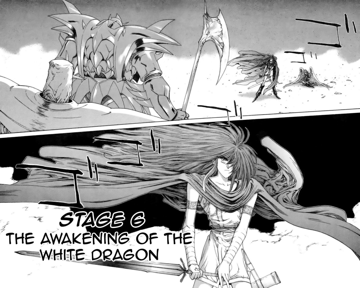 Breath of Fire - Tsubasa no Oujo Chapter 6 page 3 - Chapter 6: The Awakening of the White Dragon
