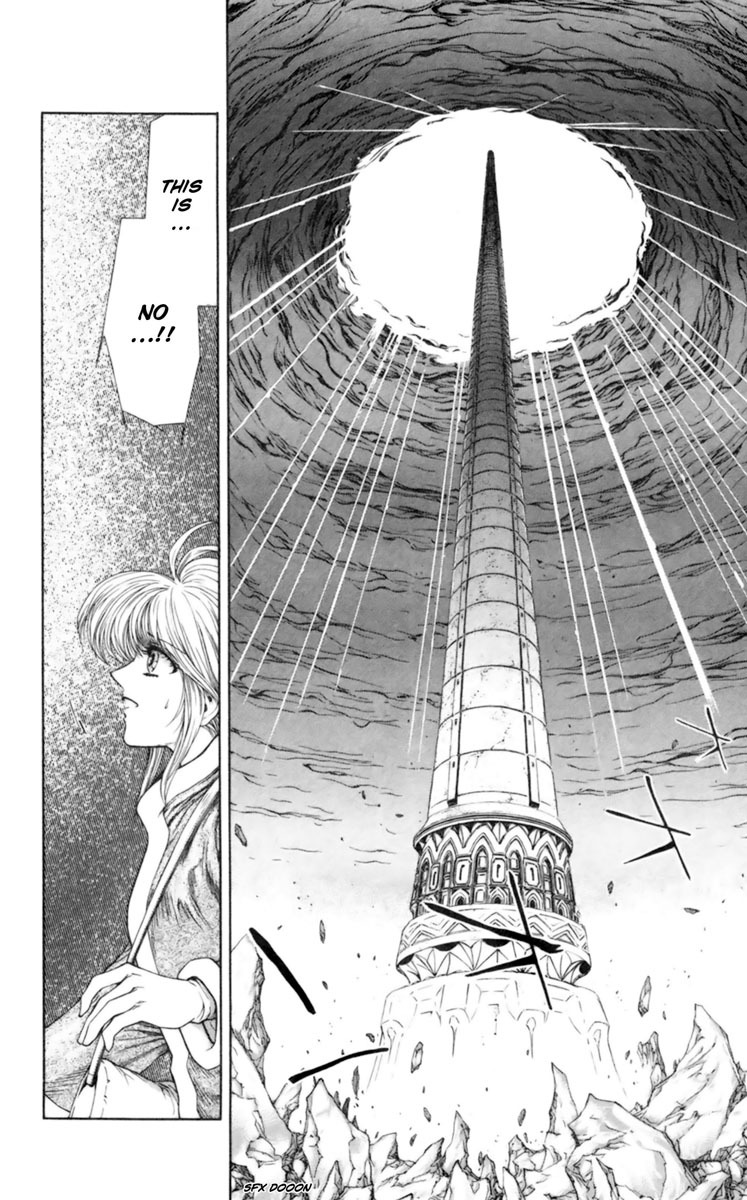 Breath of Fire - Tsubasa no Oujo Chapter 6 page 30 - Chapter 6: The Awakening of the White Dragon