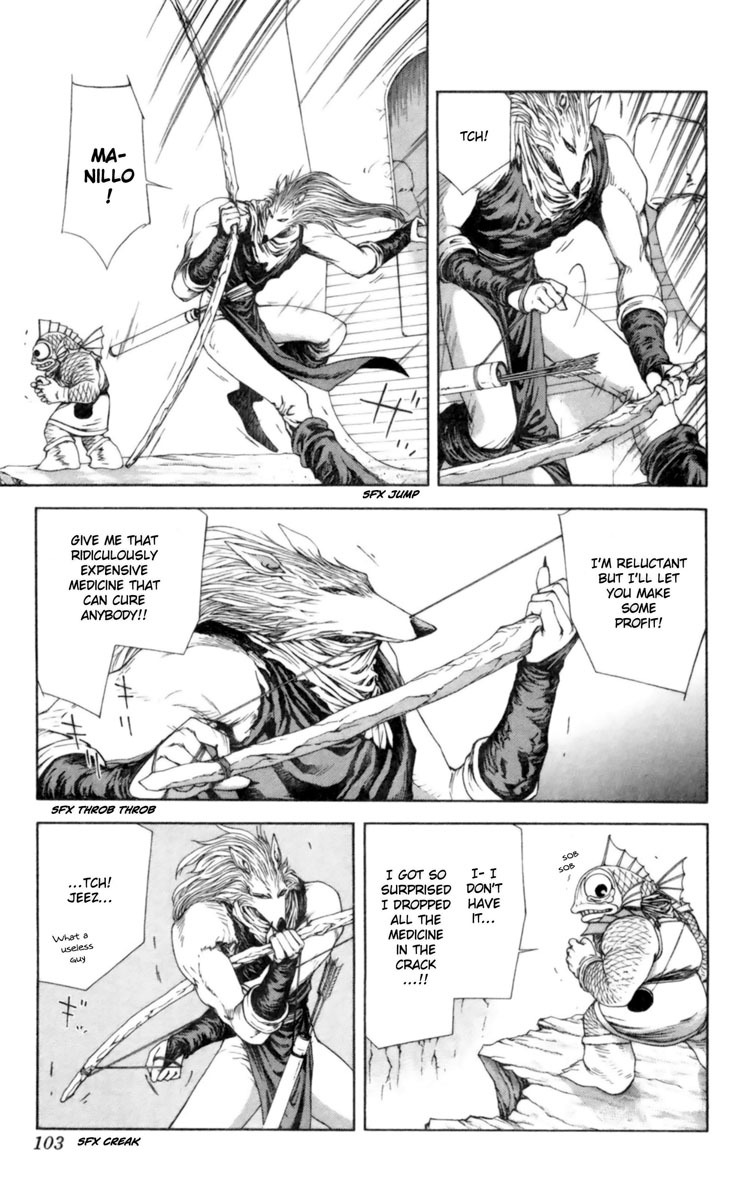 Breath of Fire - Tsubasa no Oujo Chapter 7 page 12 - Chapter 7: The Ice Dragon King