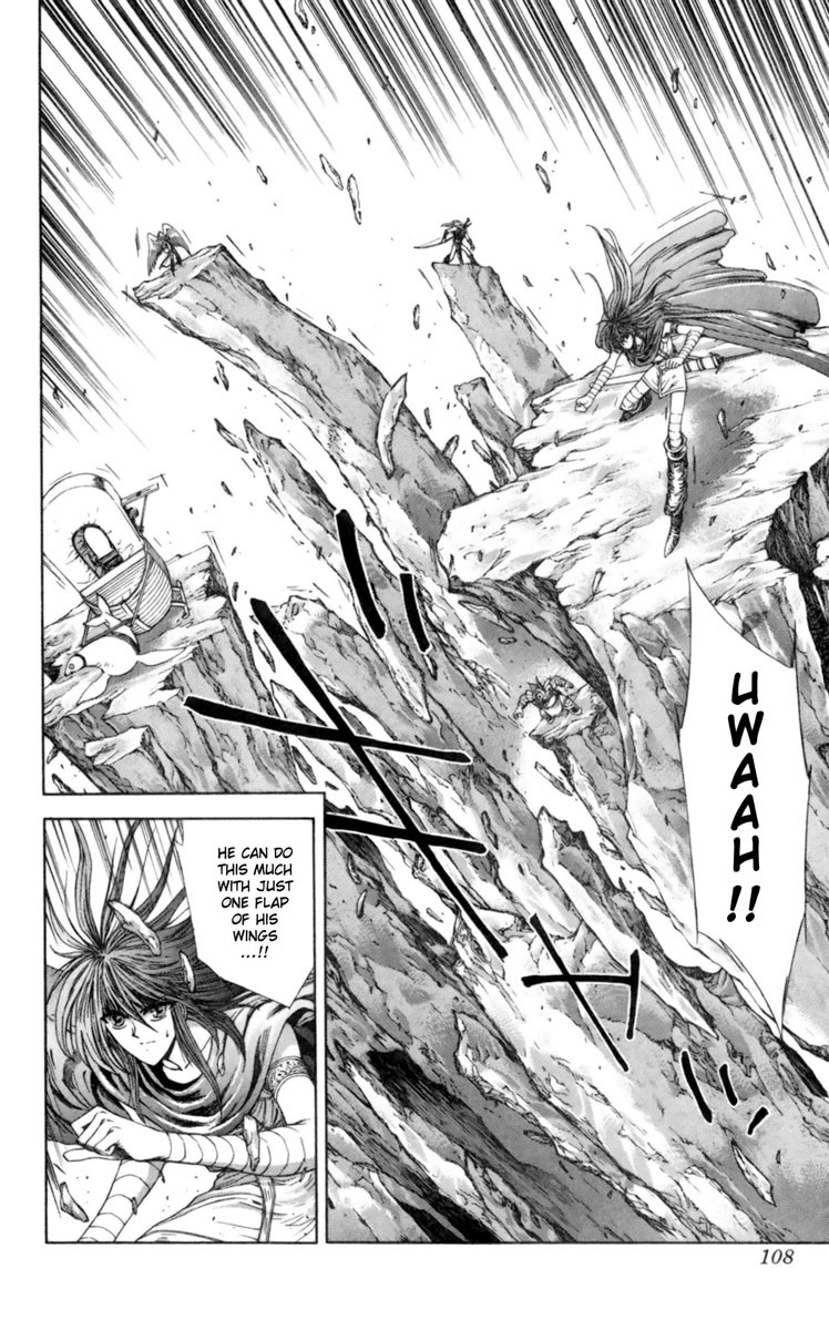 Breath of Fire - Tsubasa no Oujo Chapter 7 page 15 - Chapter 7: The Ice Dragon King