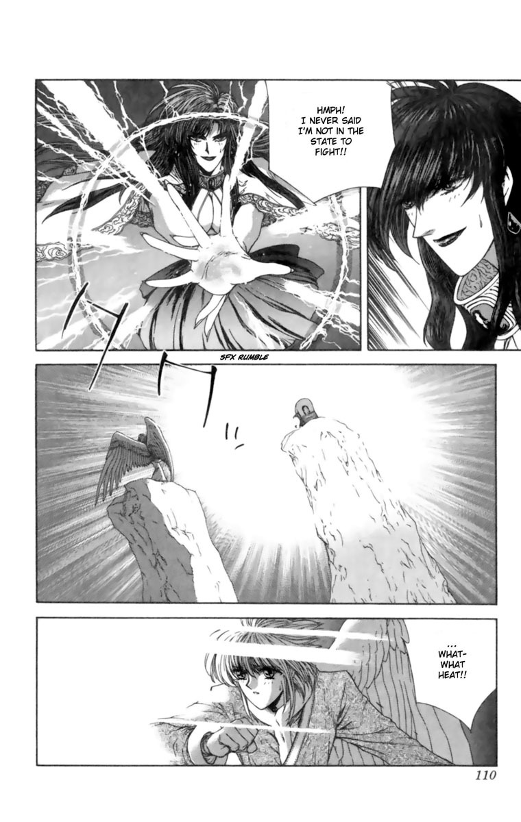 Breath of Fire - Tsubasa no Oujo Chapter 7 page 17 - Chapter 7: The Ice Dragon King