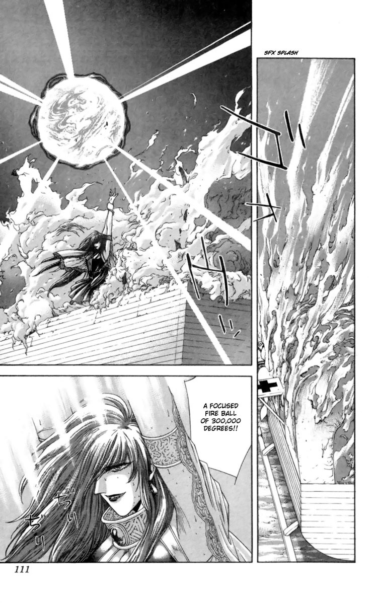 Breath of Fire - Tsubasa no Oujo Chapter 7 page 18 - Chapter 7: The Ice Dragon King