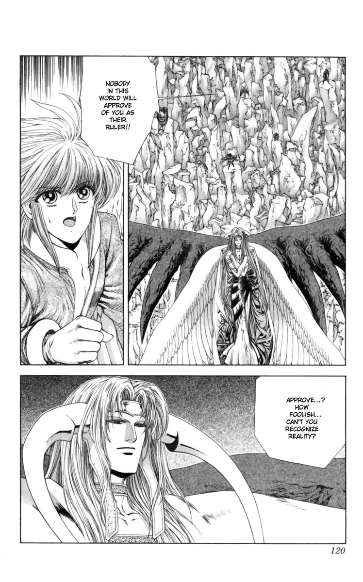 Breath of Fire - Tsubasa no Oujo Chapter 7 page 25 - Chapter 7: The Ice Dragon King