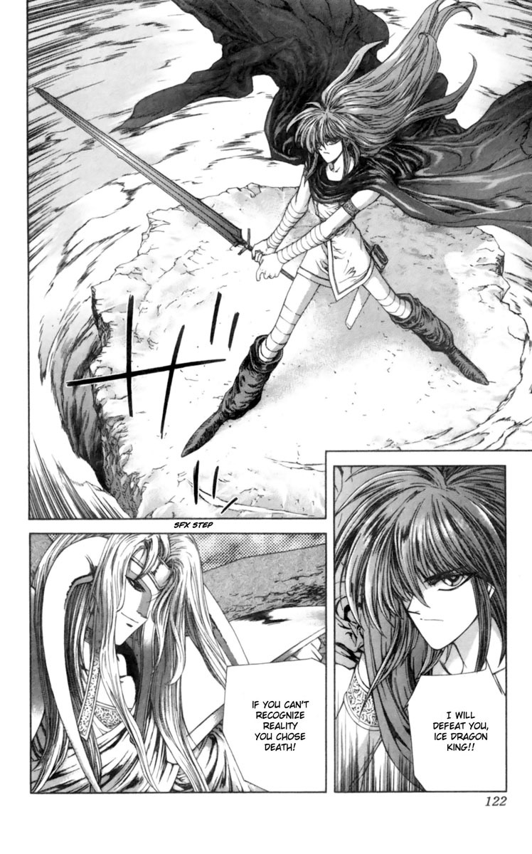 Breath of Fire - Tsubasa no Oujo Chapter 7 page 27 - Chapter 7: The Ice Dragon King