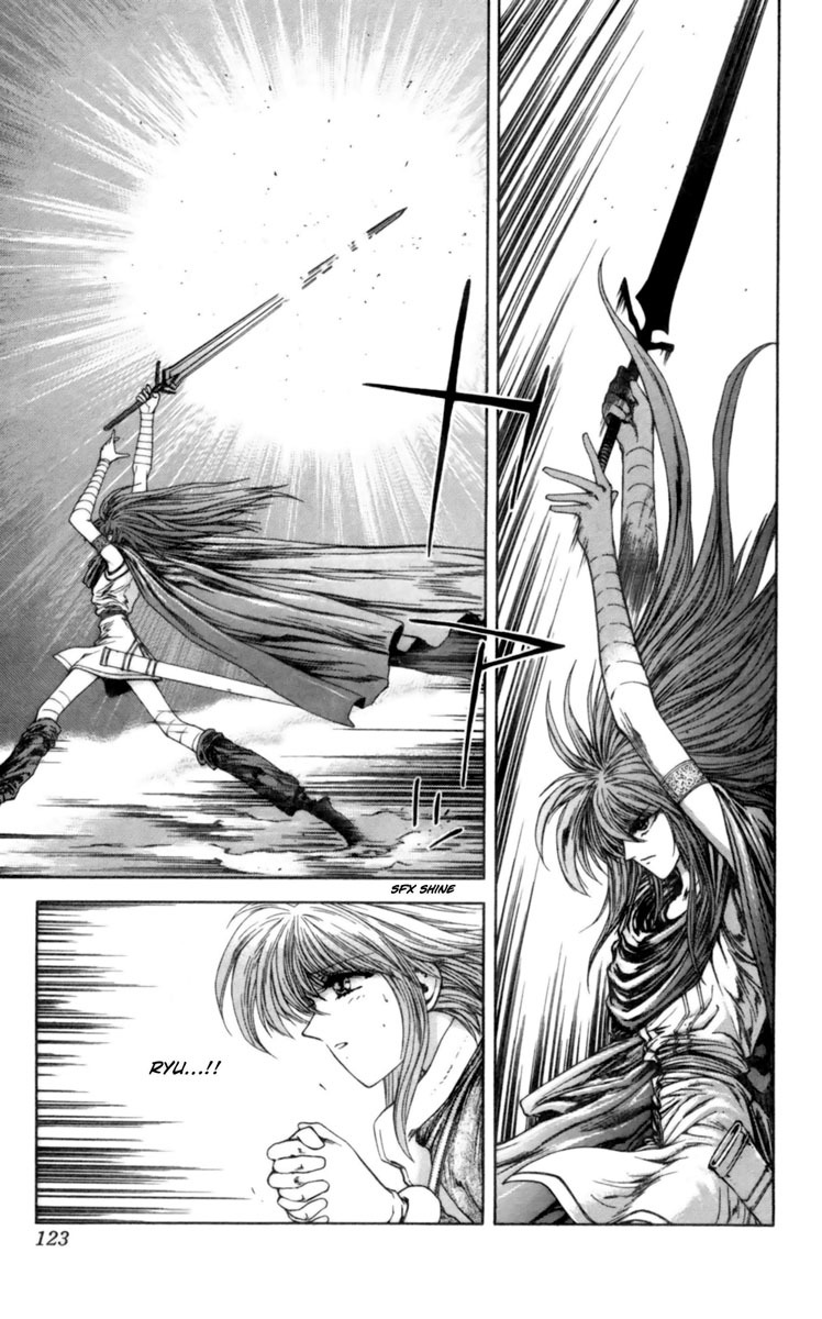 Breath of Fire - Tsubasa no Oujo Chapter 7 page 28 - Chapter 7: The Ice Dragon King