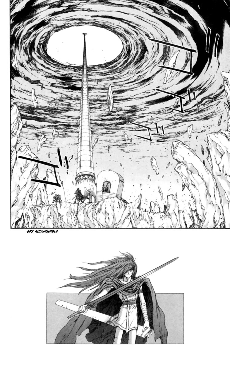 Breath of Fire - Tsubasa no Oujo Chapter 7 page 3 - Chapter 7: The Ice Dragon King