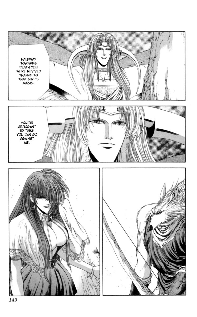 Breath of Fire - Tsubasa no Oujo Chapter 8 page 16 - Chapter 8: The Settlement