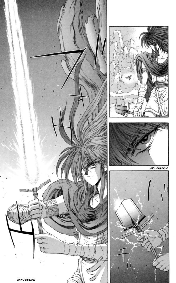Breath of Fire - Tsubasa no Oujo Chapter 8 page 18 - Chapter 8: The Settlement