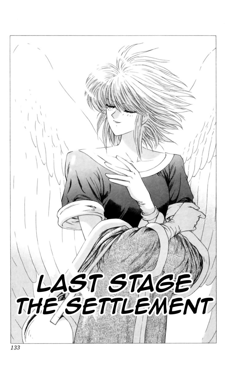 Breath of Fire - Tsubasa no Oujo Chapter 8 page 2 - Chapter 8: The Settlement
