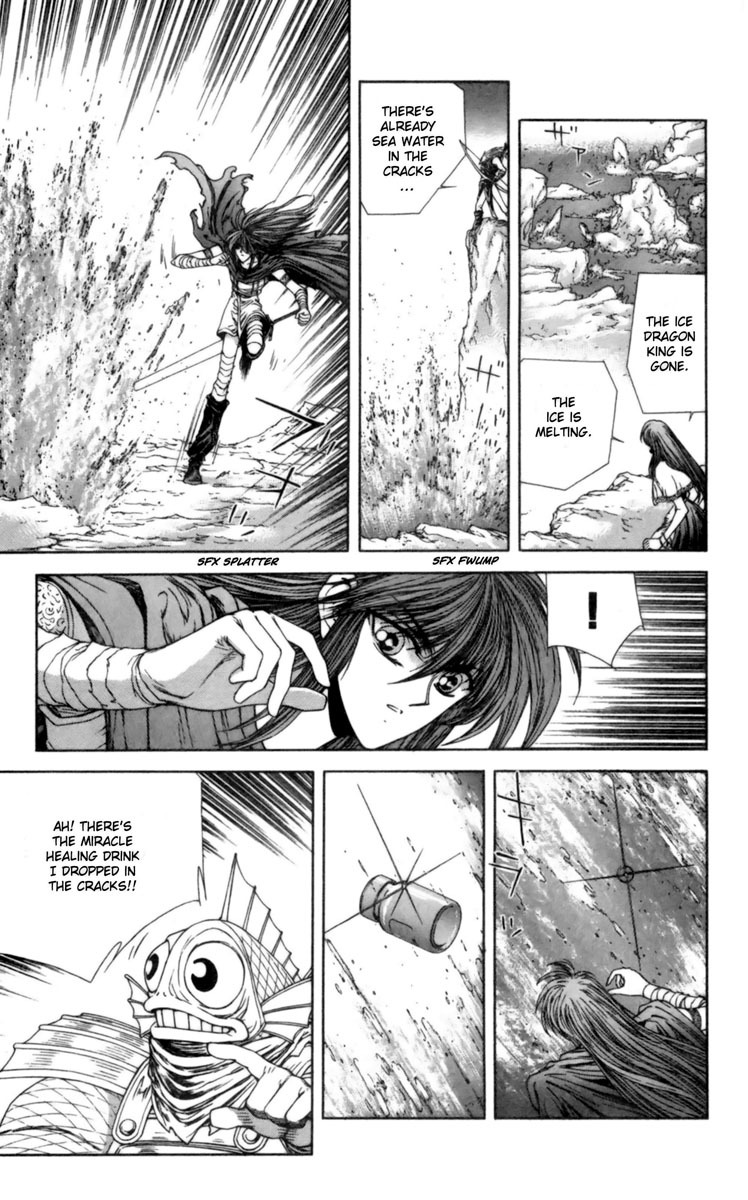 Breath of Fire - Tsubasa no Oujo Chapter 8 page 31 - Chapter 8: The Settlement