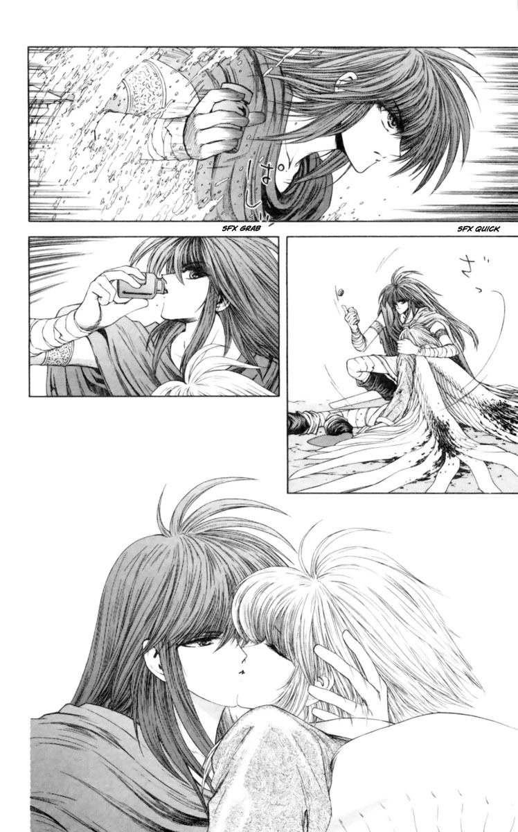 Breath of Fire - Tsubasa no Oujo Chapter 8 page 32 - Chapter 8: The Settlement
