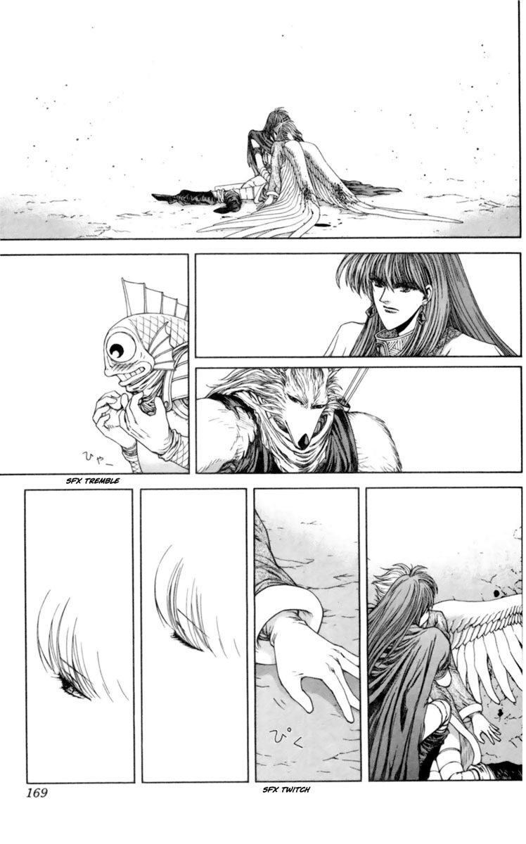 Breath of Fire - Tsubasa no Oujo Chapter 8 page 33 - Chapter 8: The Settlement